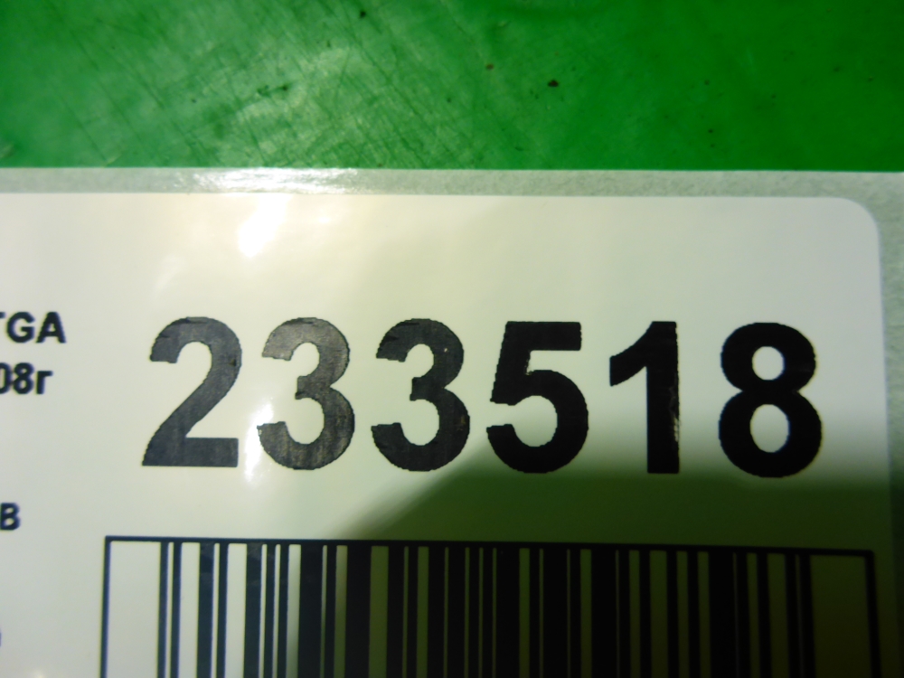 Панель приборов