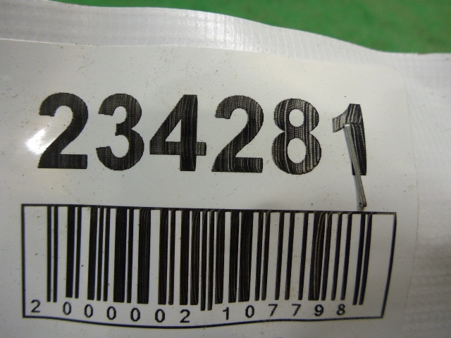 Петля двери задней левой верхняя