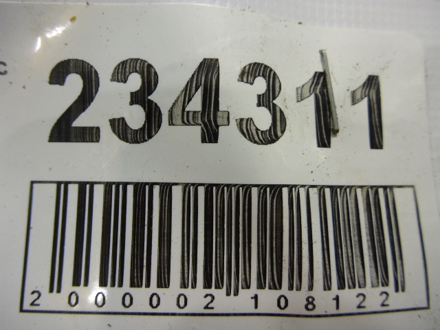 Петля двери передней правой верхняя