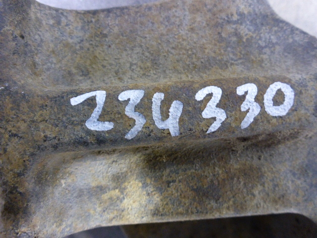 Кронштейн усилителя переднего бампера правый