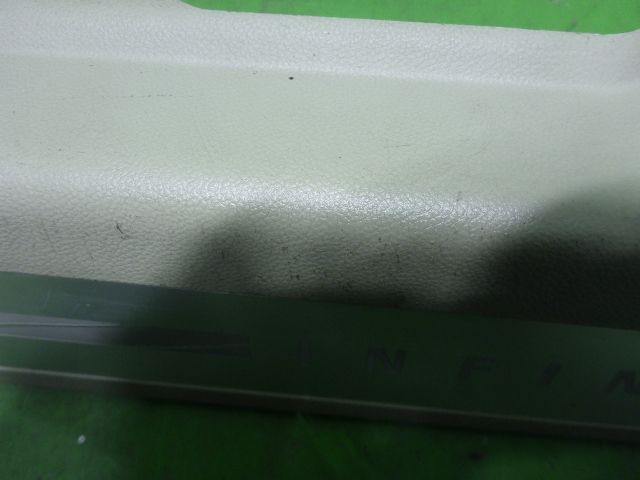 Накладка порога (внутренняя)