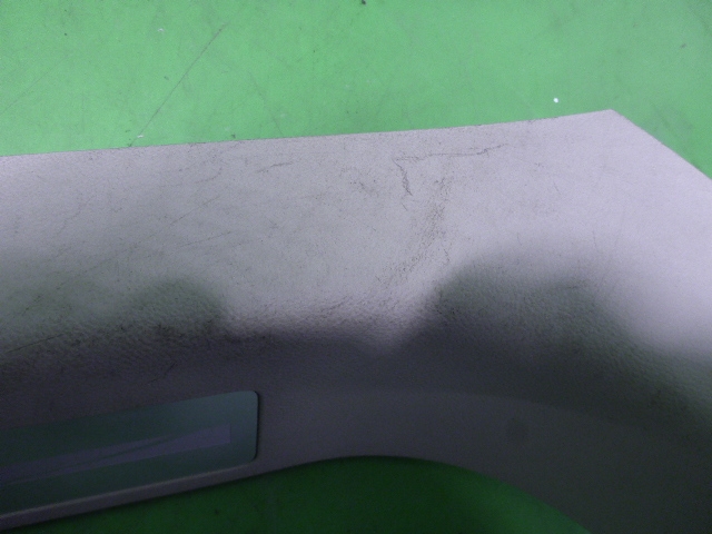 Накладка порога (внутренняя)