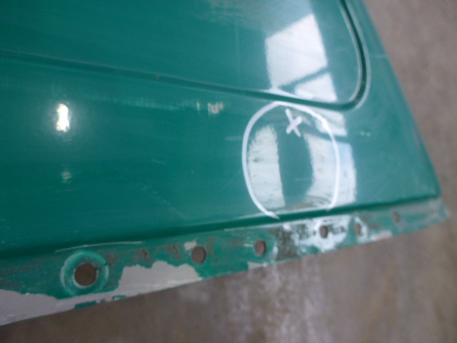 Кузовной элемент