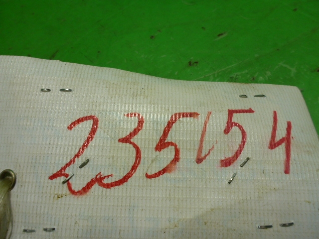 Накладка порога (внутренняя)