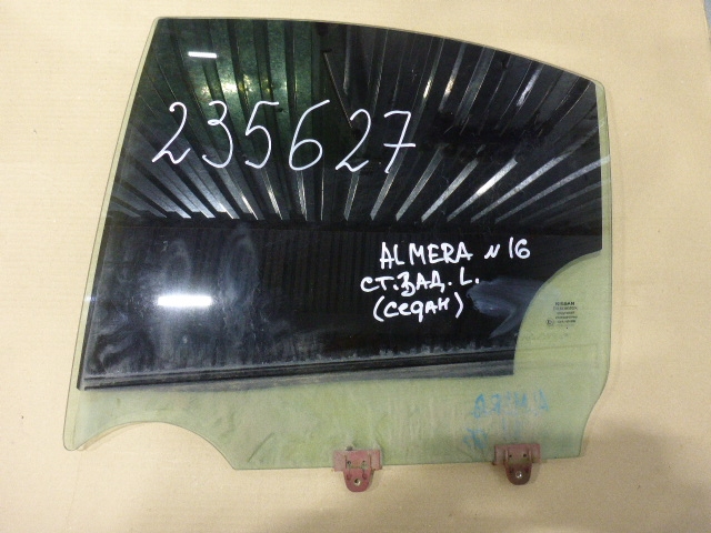 Стекло двери задней левой