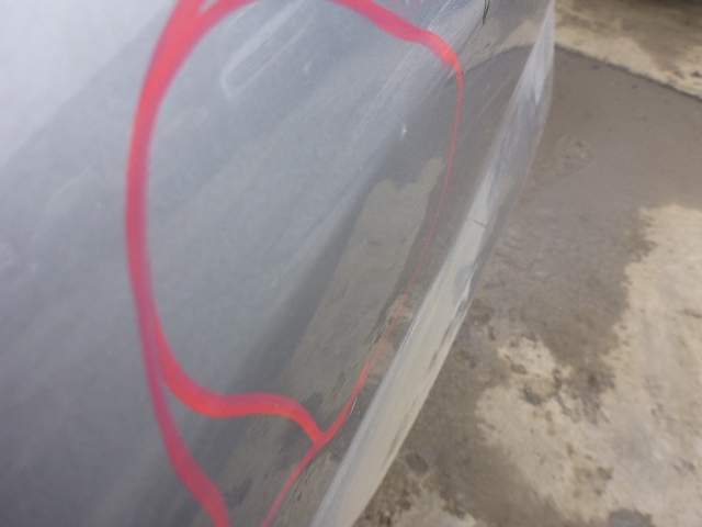 Крыло заднее левое