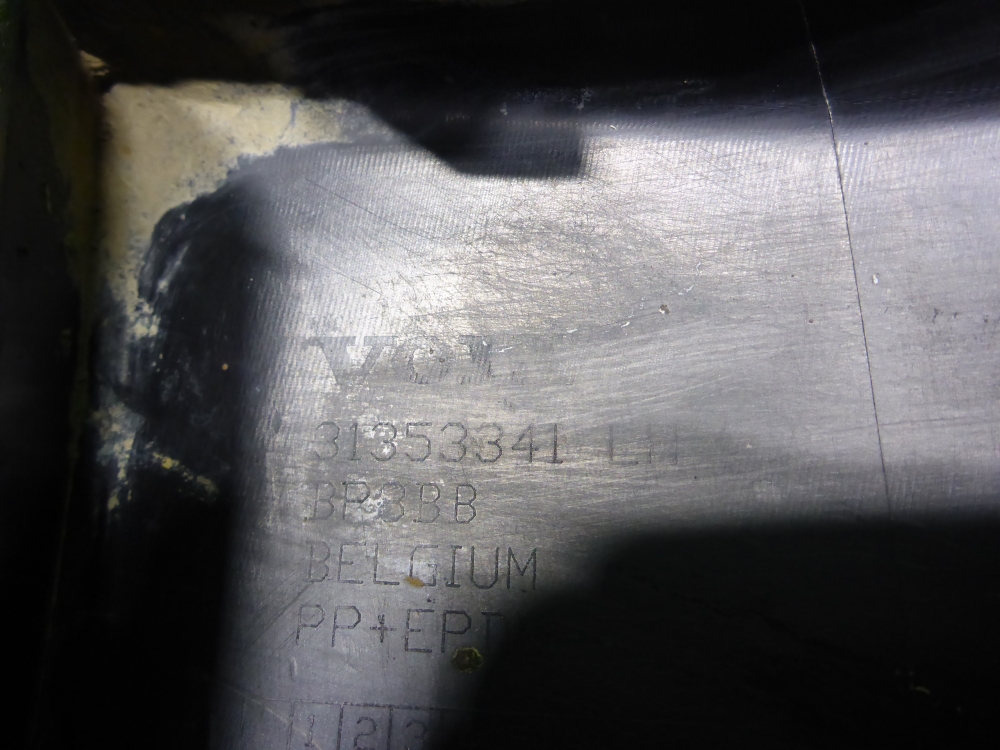 Накладка переднего бампера левая