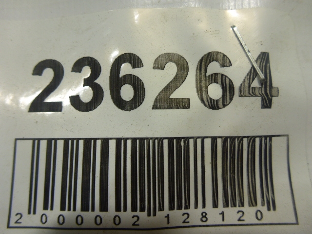 Петля двери передней левой верхняя