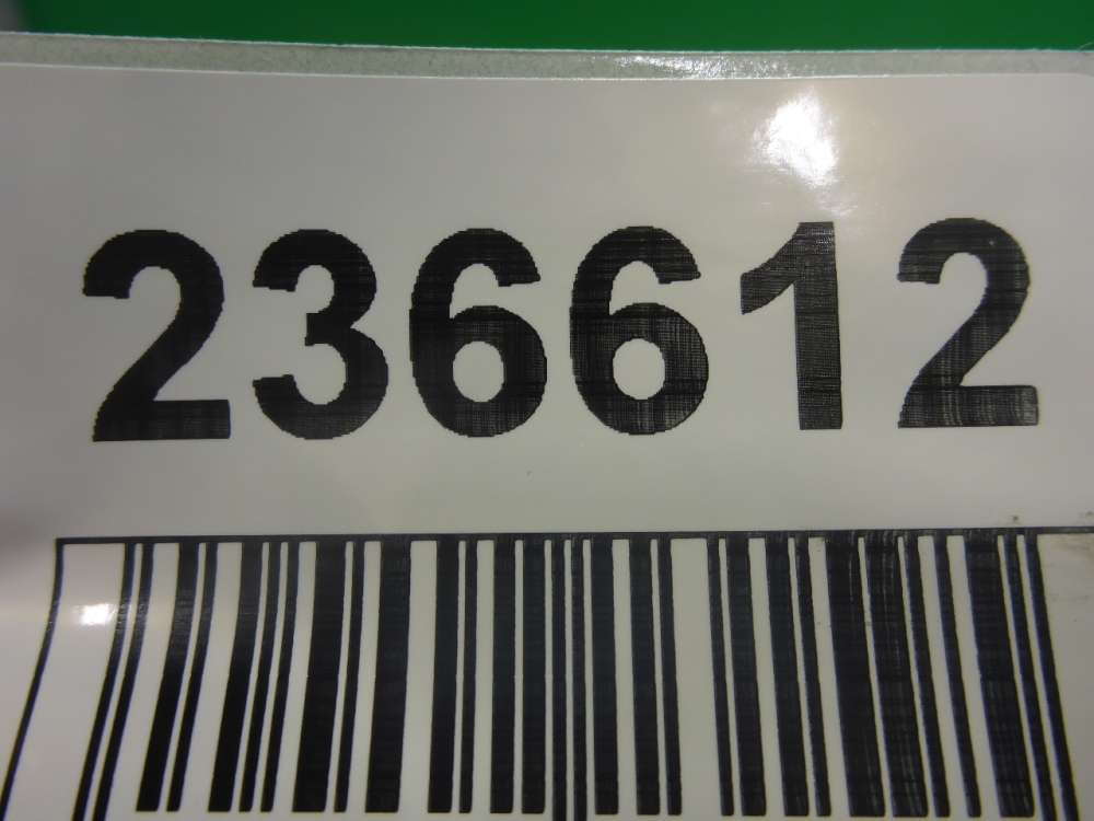 Накладка двери багажника