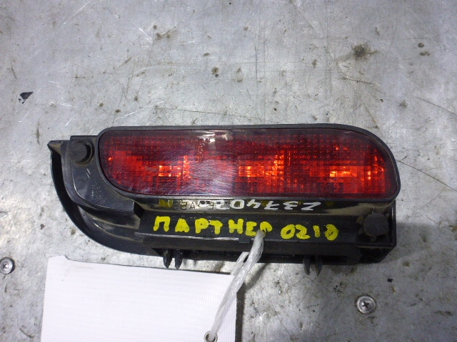 Фонарь задний (стоп сигнал)