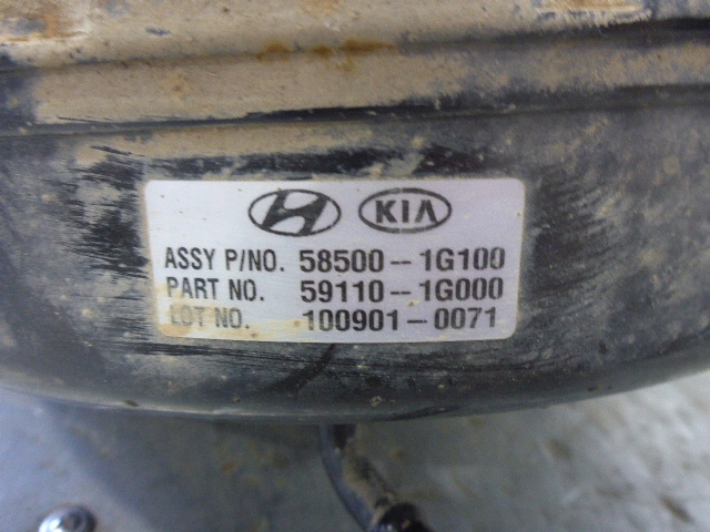 Усилитель тормозов вакуумный