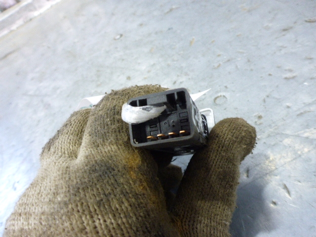 Кнопка многофункциональная