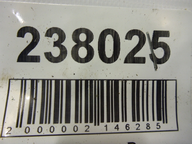 Петля двери задней левой верхняя