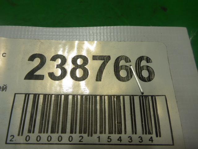 Петля двери задней правой верхняя