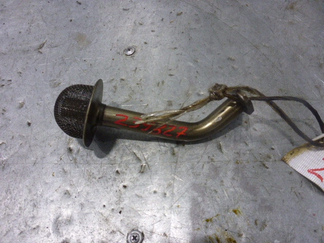 Маслозаборник