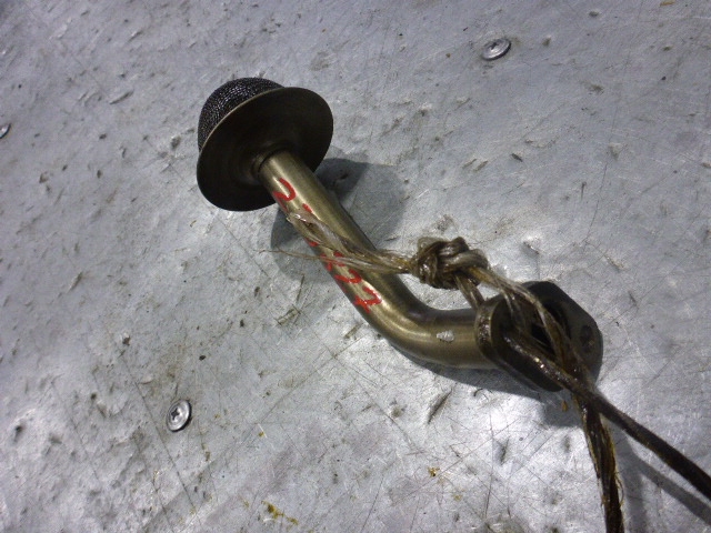 Маслозаборник