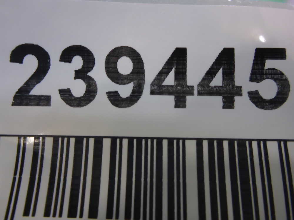 Накладка на порог (наружная)