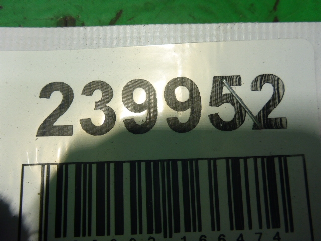 Петля бардачка