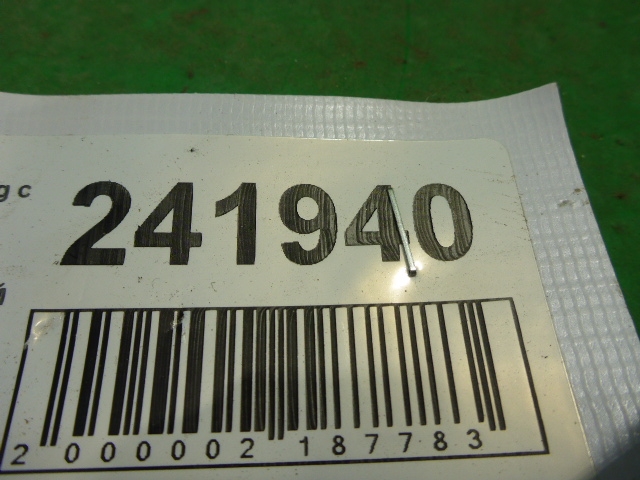 Петля двери задней левой верхняя