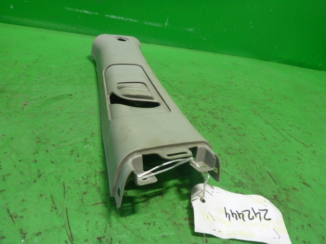 Обшивка стойки