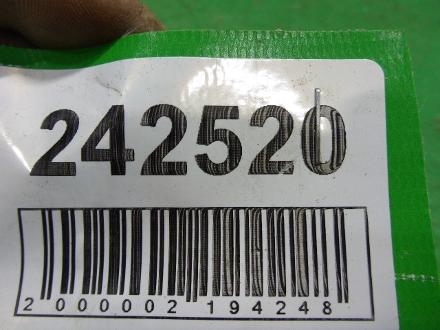 Петля двери задней левой верхняя