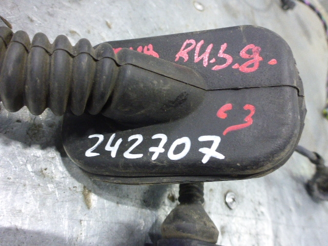 Проводка (коса)