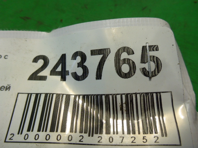 Петля двери задней левой верхняя