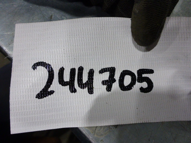 Накладка порога (внутренняя)