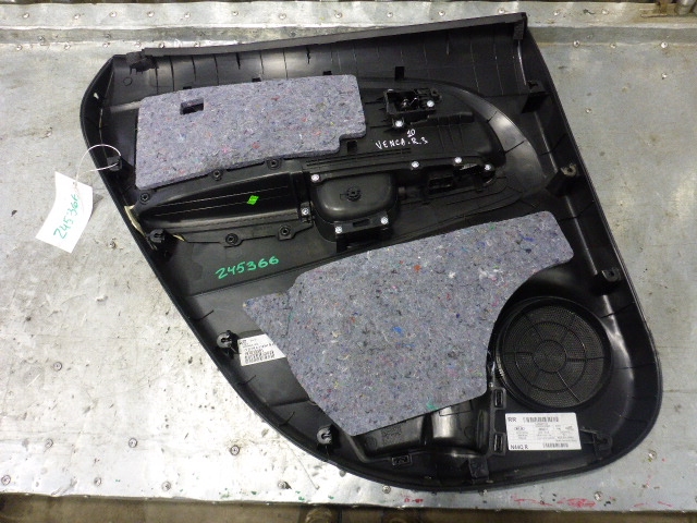 Обшивка двери задней правой