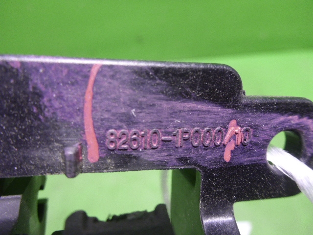 Ручка двери задней внутренняя левая