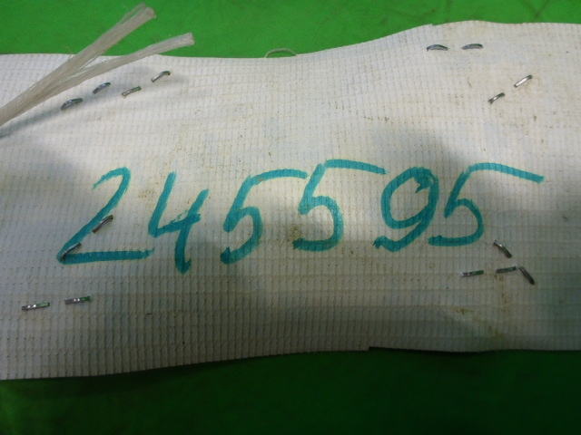 Накладка порога (внутренняя)