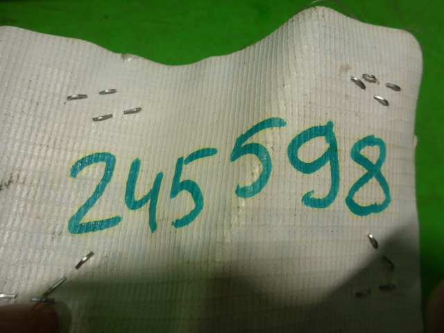 Накладка порога (внутренняя)