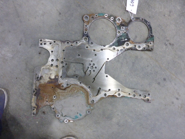 Крышка двигателя передняя