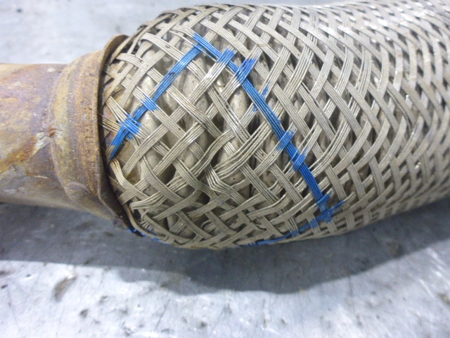 Глушитель передняя часть (Приемная труба)