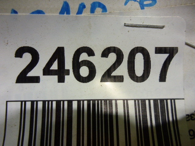 Обшивка стойки