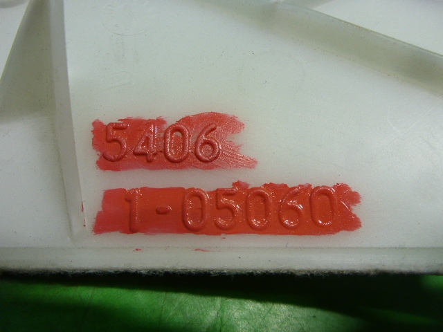 Обшивка стойки