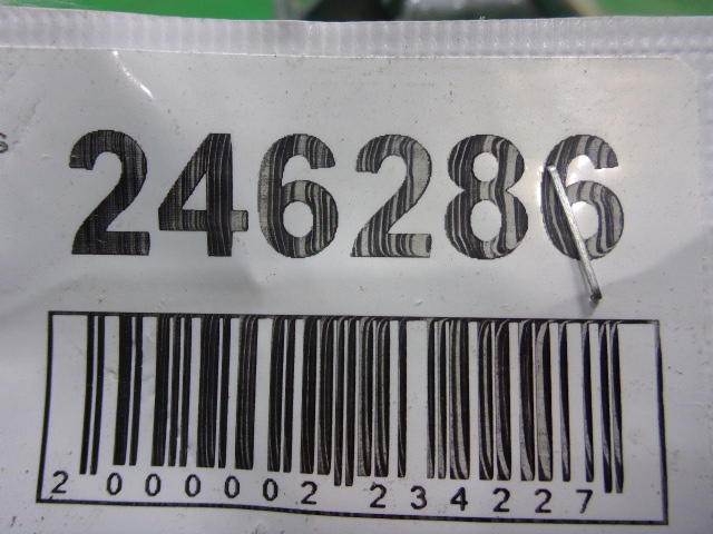 Петля двери передней правой верхняя