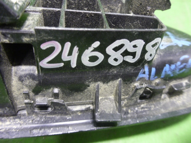 Ручка двери задней внутренняя левая