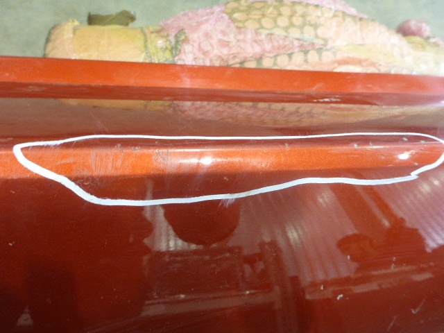 Бампер задний