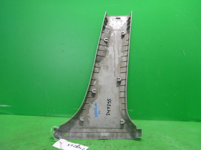 Обшивка стойки