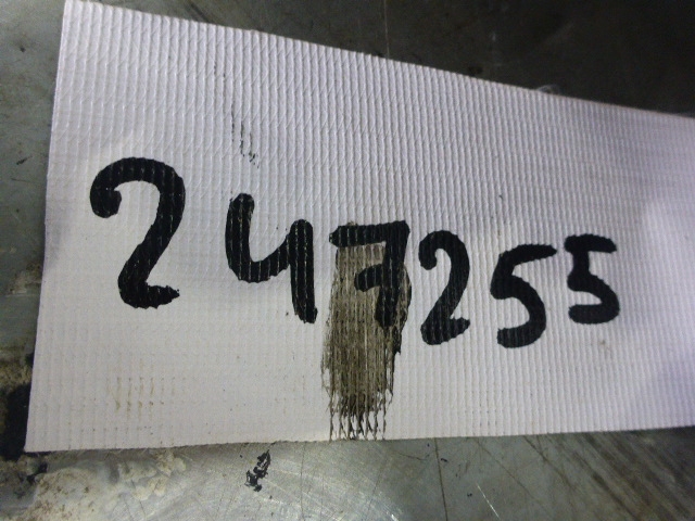 Обшивка стойки