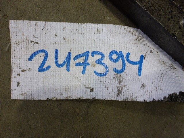 Маслозаборник