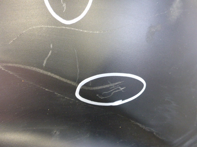 Юбка задняя