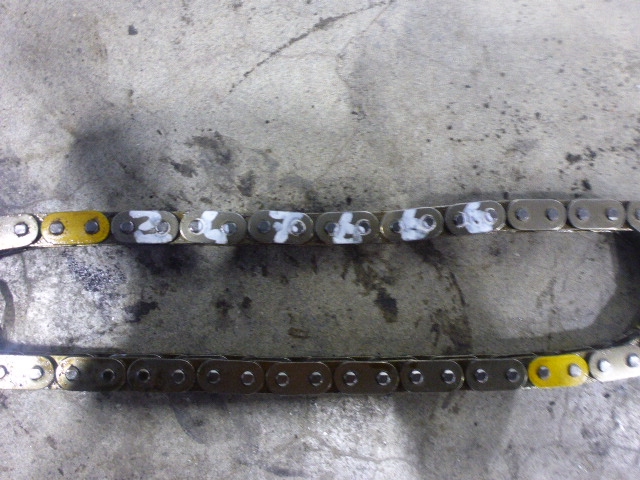 Цепь масляного насоса