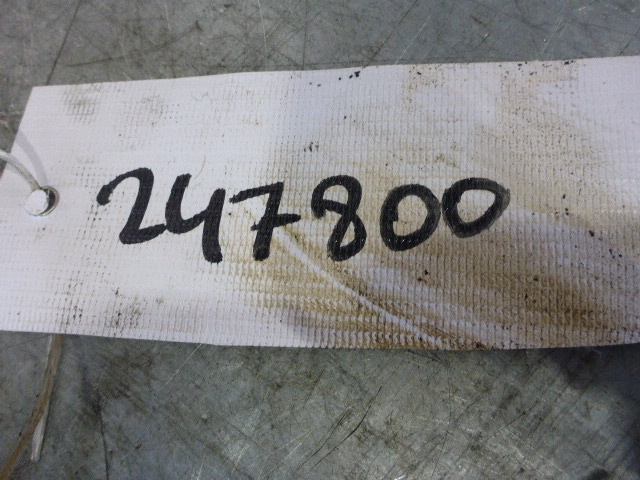 Проводка (коса)