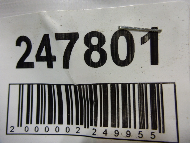 Ремень безопасности