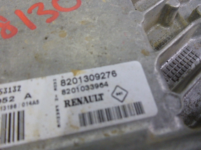 Блок управления двигателем