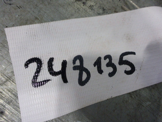 Трос открывания капота