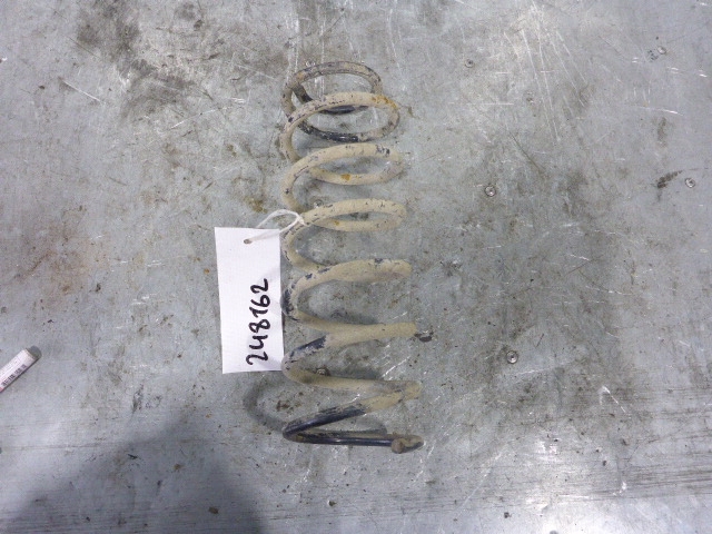 Пружина задняя