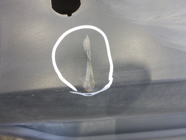 Бампер задний